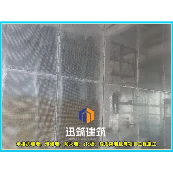 丹东专业防爆墙 轻型垂直抗爆墙 交货期短结实耐用