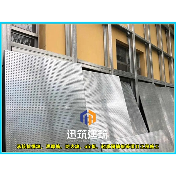 丹东轻质抗爆板抗爆墙 4小时 板材厚度9.5mm 纤维水泥复合钢板