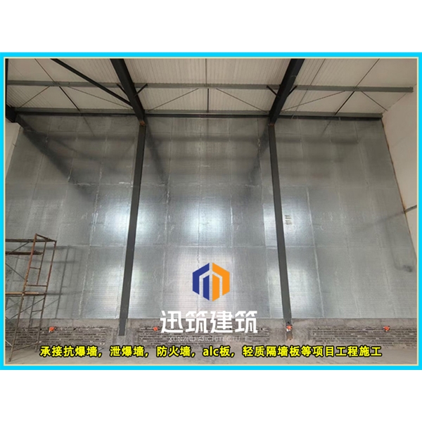 丹东品质抗爆墙 抗爆压力强 轻松应对爆炸冲击