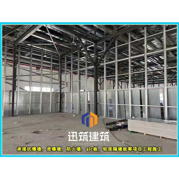 丹东专业抗爆墙 防火又抗爆安装便捷