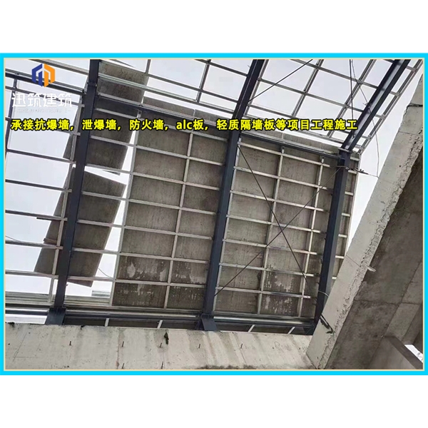 丹东厂家直销泄爆墙 化工仓库必备快速泄压保安全