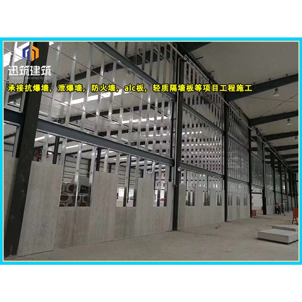 丹东可拆卸式泄爆墙性能稳定 轻质泄压墙包验收 防火抗爆墙耐火阻燃