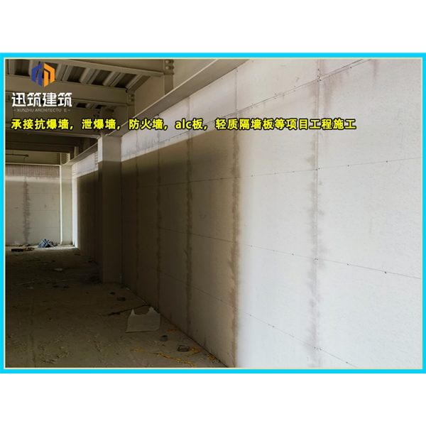 丹东源头厂家直供泄爆墙 高效泄压按需定制