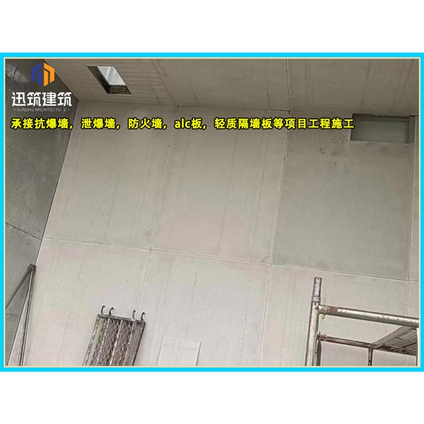 丹东一站式泄爆墙解决方案 定制化泄爆墙 适配石化煤矿等多场景