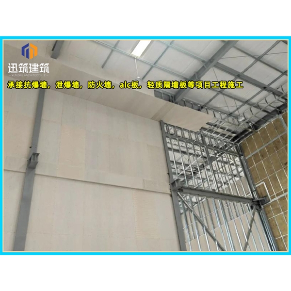 丹东A级防火硅酸盐板 防火墙板 阻燃胶合板