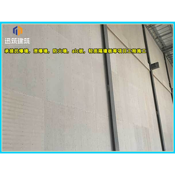 丹东纤维增强硅酸盐防火板 A级防火 耐火3小时