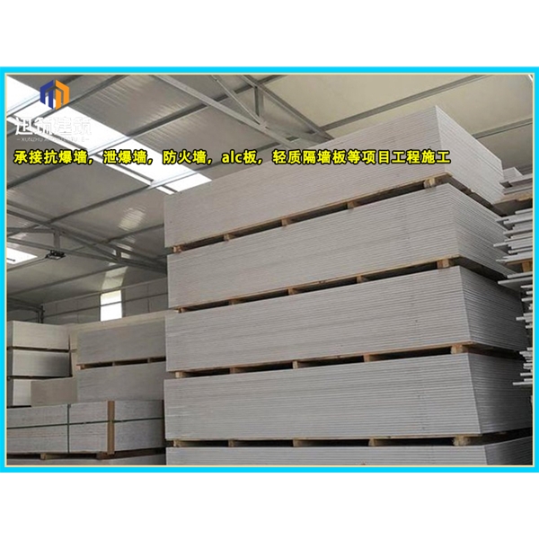 丹东硅酸盐防火板 商场用隔断设计 隔热隔音 均可定做