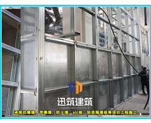 丹东防火抗爆墙 耐火4h 抗爆压力值3mpa