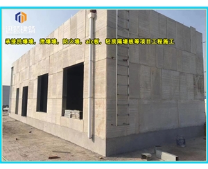 丹东化工厂泄爆墙现场施工 制药厂泄爆墙板供应厂家