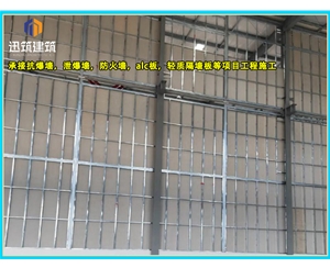 丹东硅酸盐防火墙 耐火4小时 轻质高强