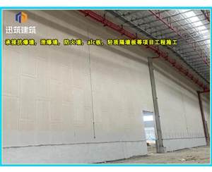 丹东硅酸盐防火墙 防火施工 制药厂防火墙耐火阻燃