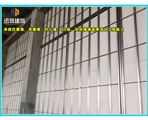 丹东轻质纤维增强硅酸盐防火板 防火墙 钢结构风管隧道专用板