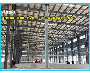 丹东硅酸盐防火板 厂房高强防火3-4小时 通风管道包覆A1级