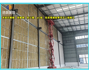 丹东工业用硅酸盐防火板 耐火 轻质防火墙 规格齐全